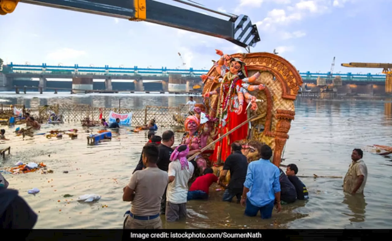 Durga Visarjan 2024: 12 या 13 अक्टूबर जानें कब होगा दुर्गा प्रतिमा का विसर्जन, नोट कर लें सही तारीख