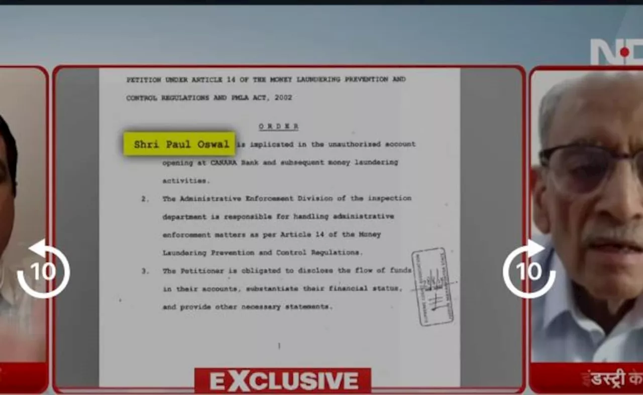 Exclusive: हैलो मैं CBI से बोल रहा हूं... मशहूर कंपनी के मालिक से कैसे ठगे 7 करोड़, डिजिटल अरेस्ट की पूरी कहानी जानिए