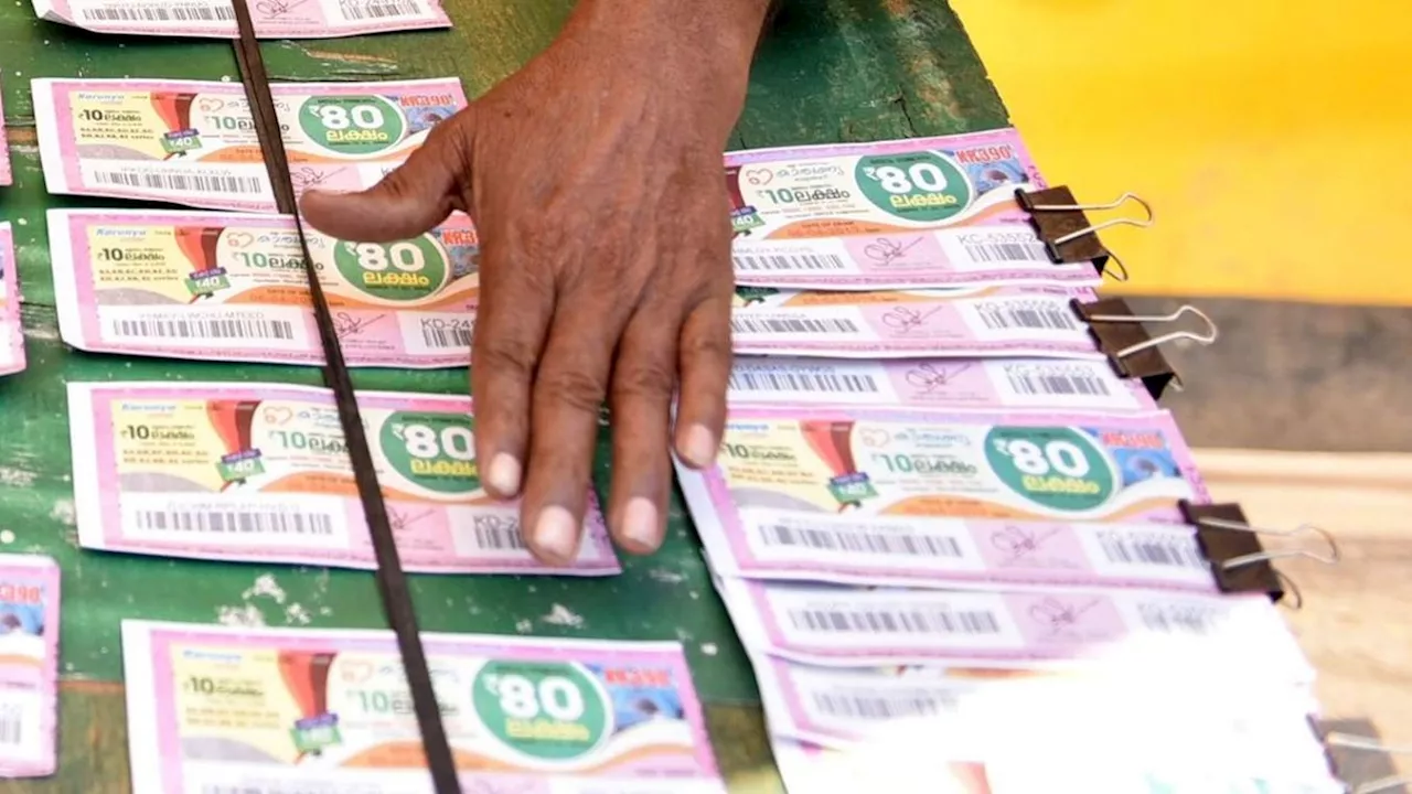 Kerala Lottery में आज इन लोगों को हुई चांदी, घर बैठे-बैठे मालामाल हुए ये लोग