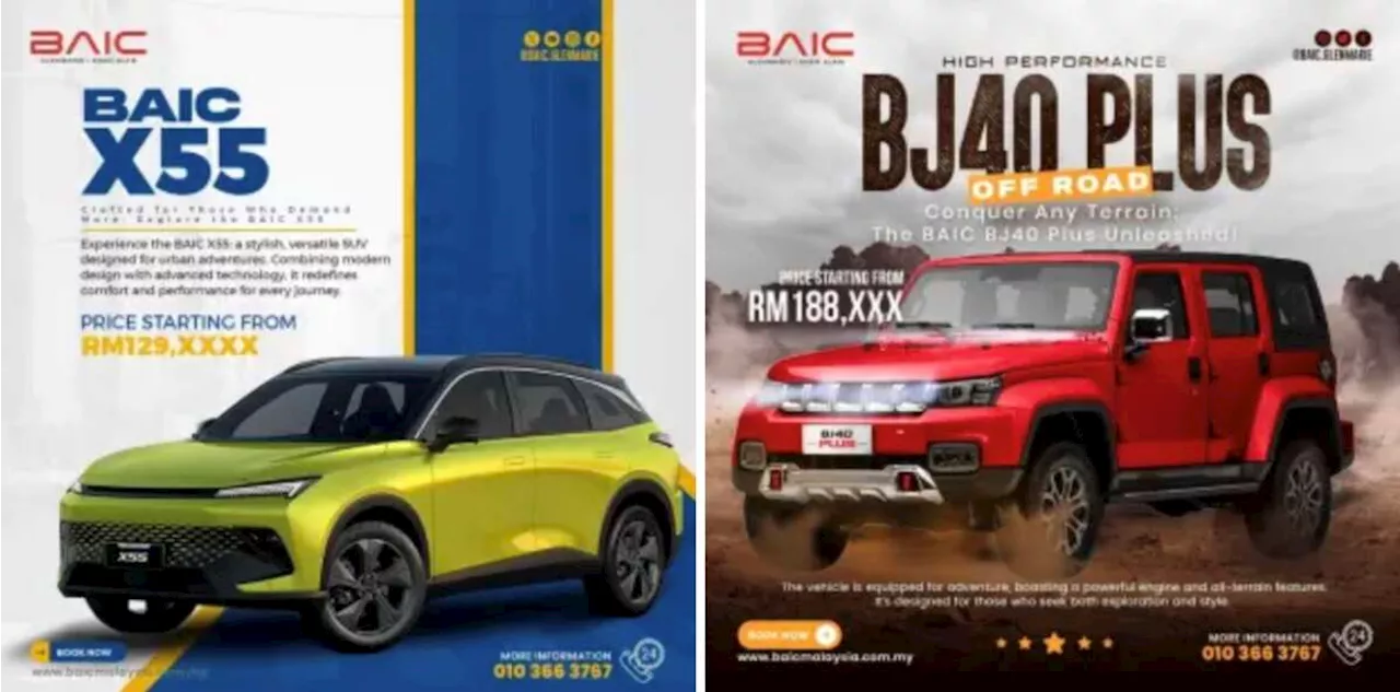 BAIC reveals updated estimated prices – X55 SUV starting from RM129k, BJ40 Plus starting from RM188k