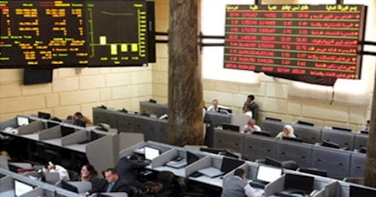 ارتفاع أسعار الأسهم المصرية خلال سبتمبر
