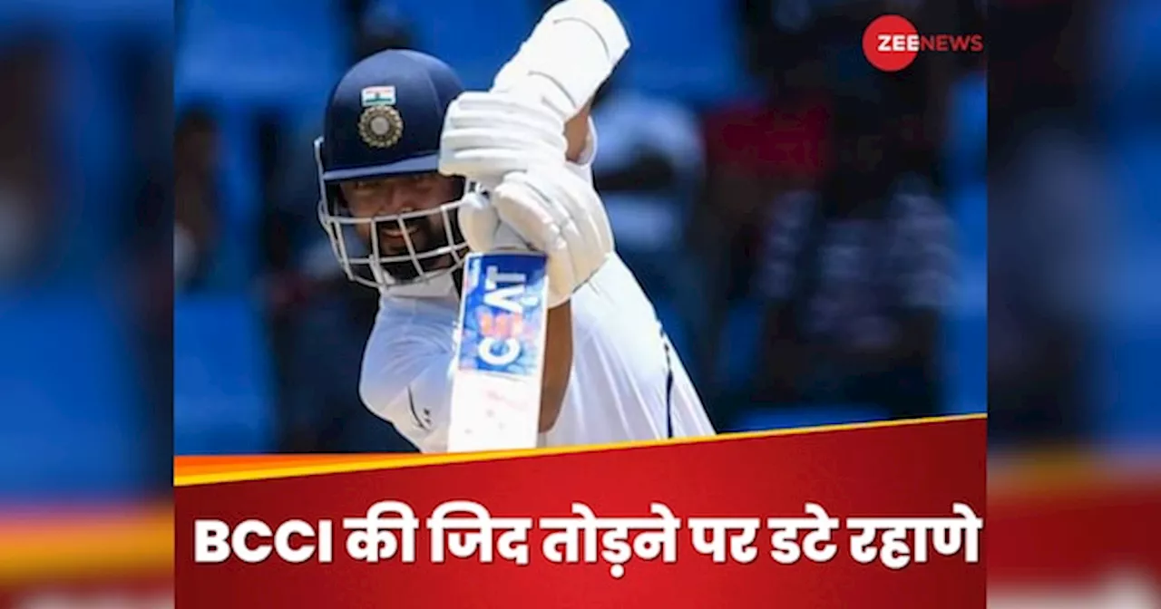 क्या BCCI को तोड़नी पड़ेगी जिद? ऑस्ट्रेलिया सीरीज से पहले रहाणे की प्रचंड फॉर्म, लाचार हुए गेंदबाज