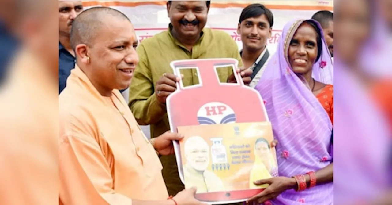 Free Gas Cylinder: UP में दीपावली पर 2 करोड़ महिलाओं को फ्री LPG गैस सिलेंडर, योगी सरकार ने दिया तोहफा