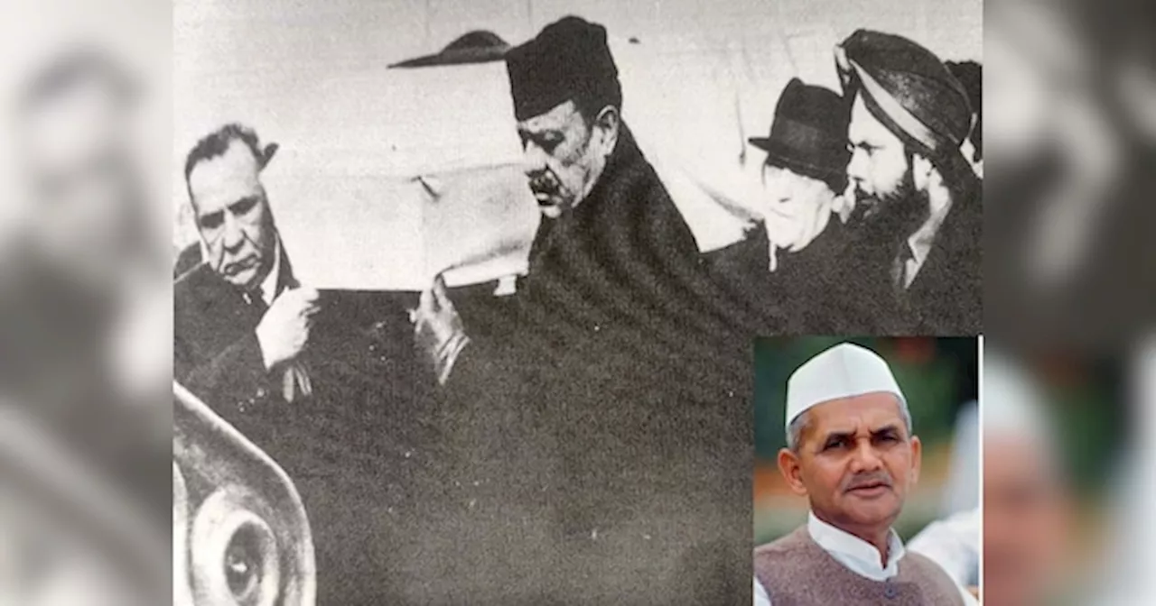 Lal Bahadur Shastri: शास्त्री की मौत पर जब अयूब की आंख से निकले आंसू, झुक गए थे भारत, PAK और रूस के झंडे