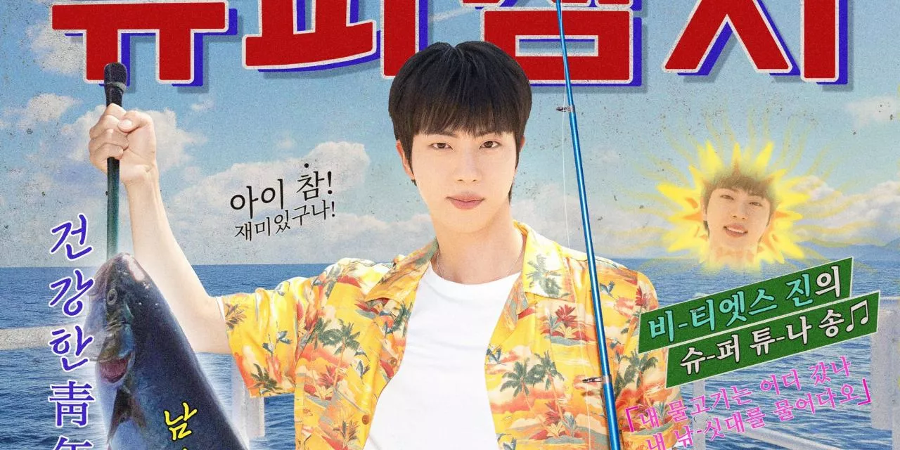 Jin of BTS to release full version of 'Super Tuna'