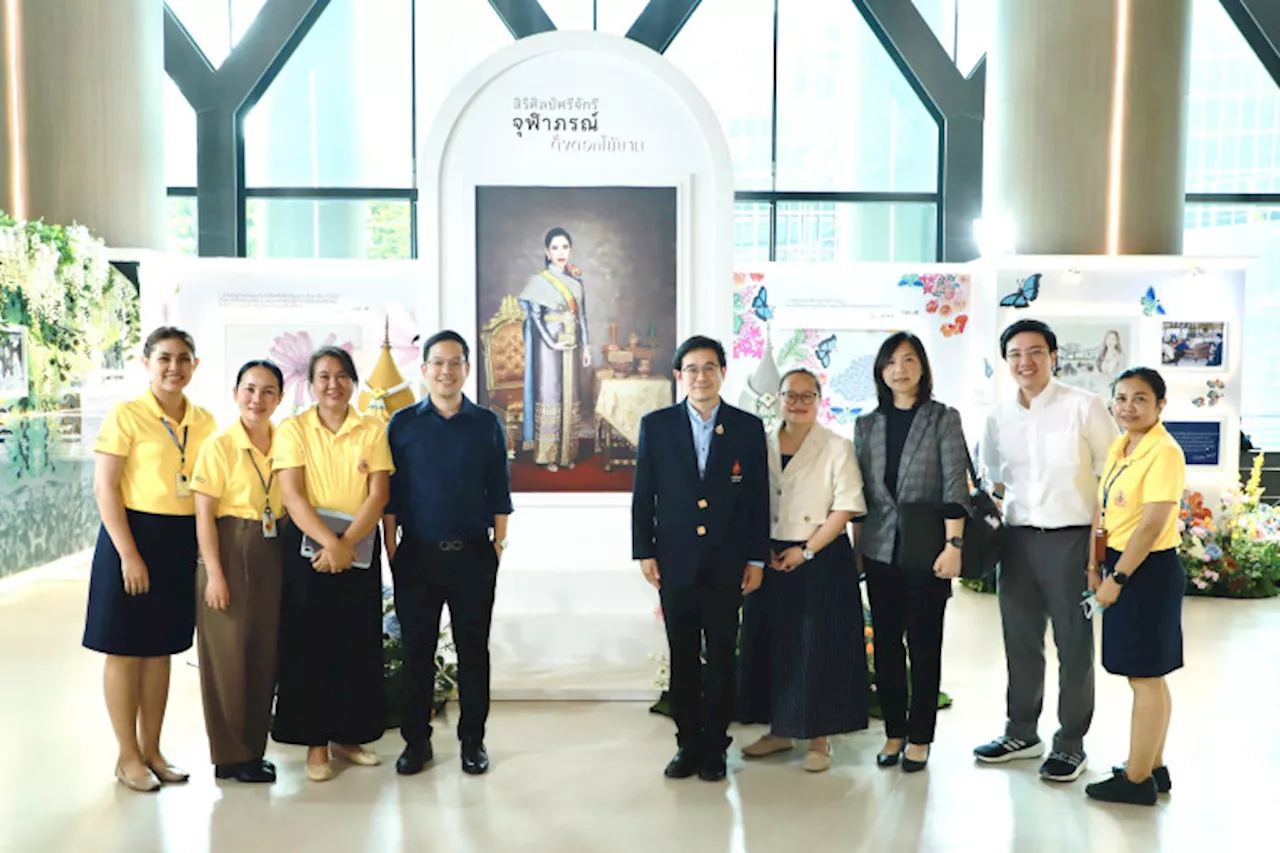 ศูนย์การเรียนรู้และวิจัยเฉลิมพระเกียรติฯ เปิดให้ภาคเอกชนศึกษาดูงาน