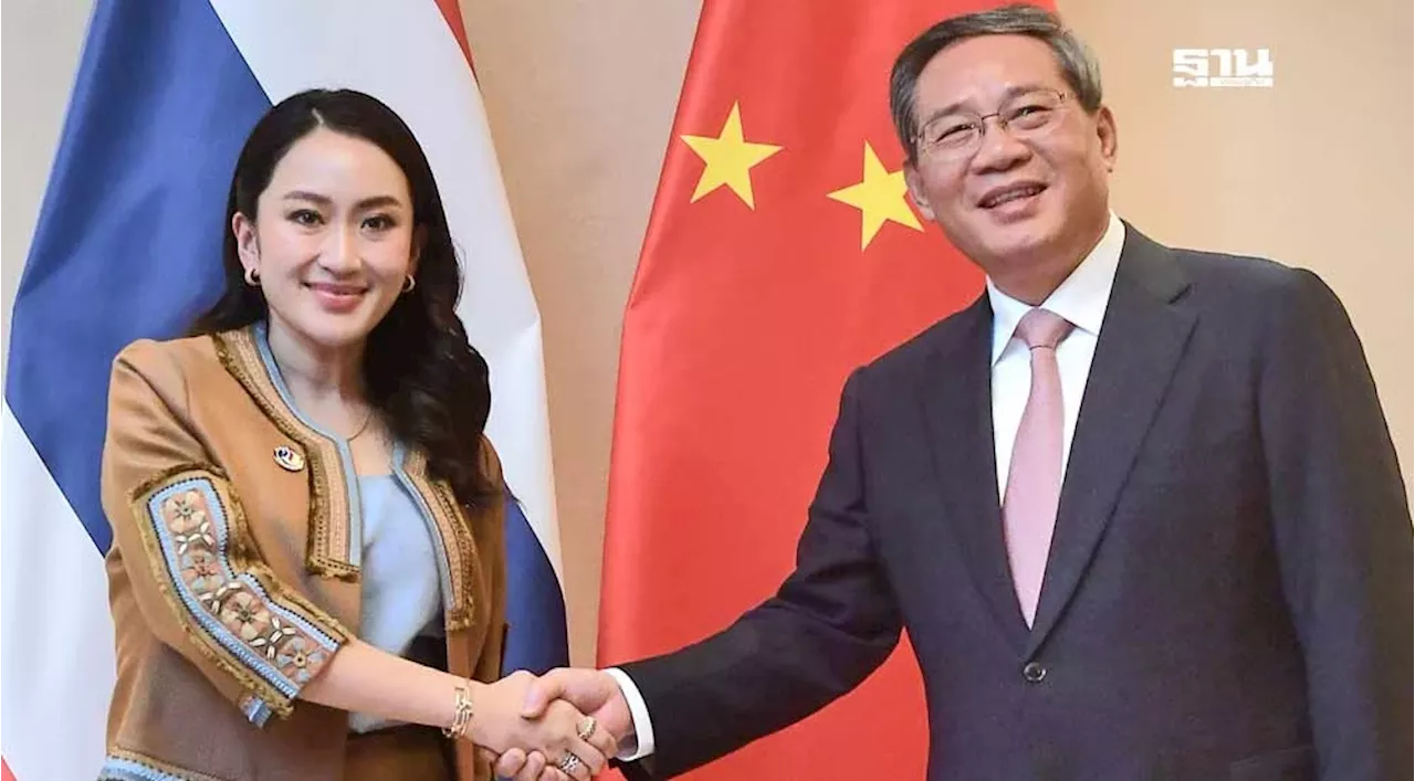 นายกฯ ทวิภาคี “หลี่ เฉียง” เร่งปราบธุรกิจสีเทา ฉลองปีทองความสัมพันธ์ไทย-จีน