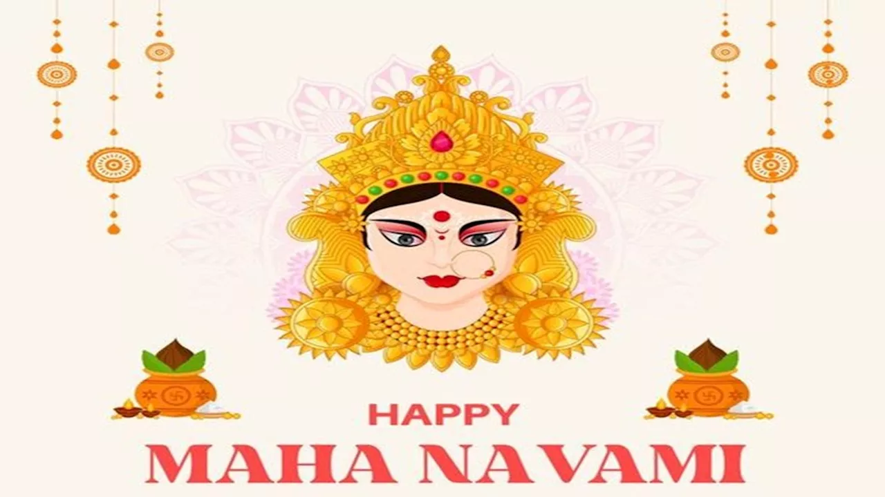 Maha Navami Wishes: दुर्गा पूजा पर अपनों को भेजें ये खास संदेश, अनोखे अंदाज में दें महानवमी की शुभकामनाएं