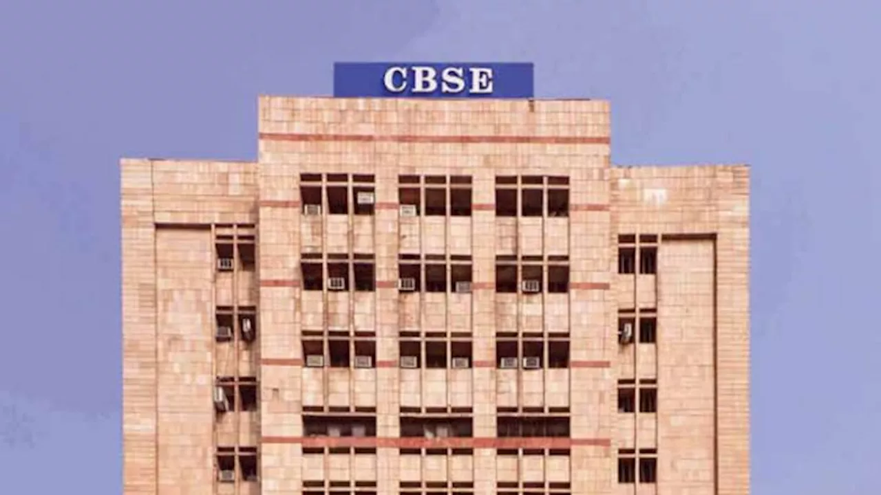 CBSE Practical Exams: नवंबर में होंगी प्रैक्टिकल परीक्षाएं, सीबीएसई बोर्ड ने जारी किया कार्यक्रम; यहां देखें