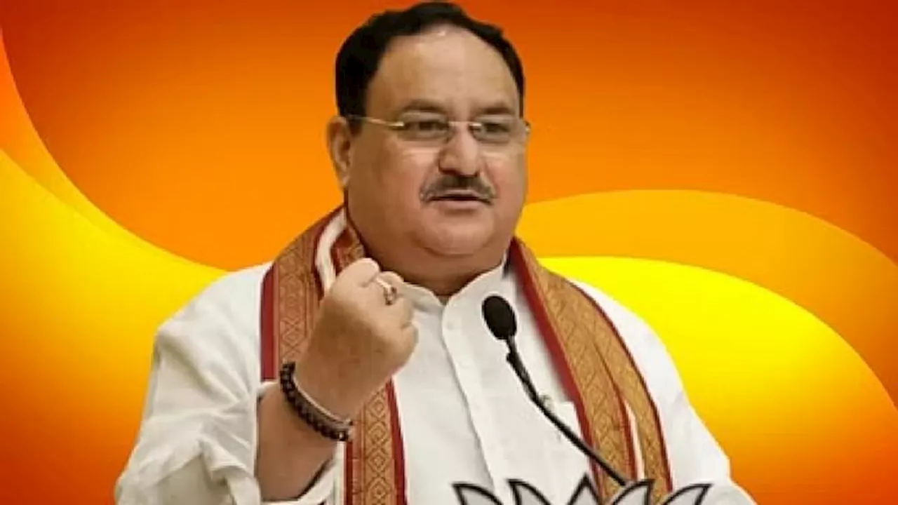 JP Nadda: जेपी नड्डा ने महाराष्ट्र-झारखंड को लेकर किया बड़ा दावा, कहा- दोनों राज्यों में बनेगी भाजपा की सरकार