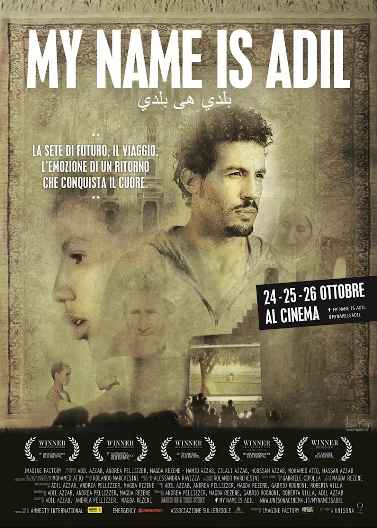 My Name Is Adil - Film (2016)