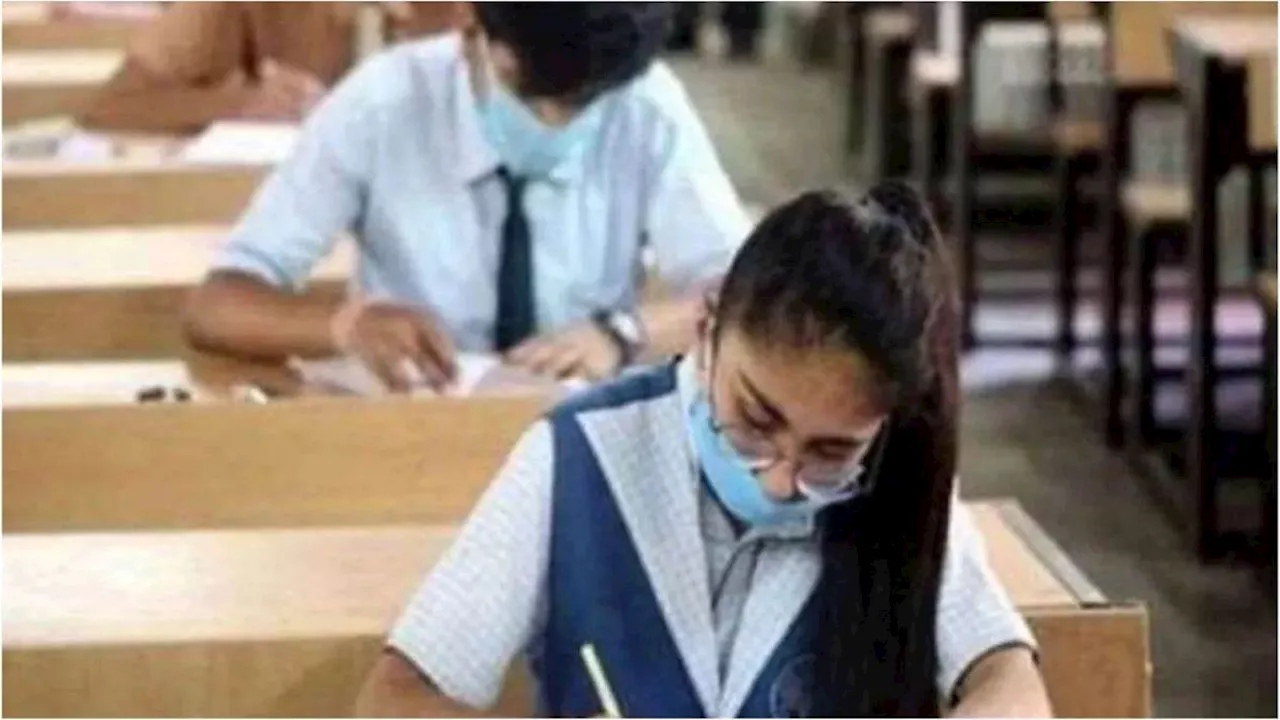 CBSE Practical Exams 2025: सीबीएसई ने प्रैक्टिकल एग्जाम डेट की घोषणा, Nov में इस तारीख से शुरू होंगी परीक्षाएं