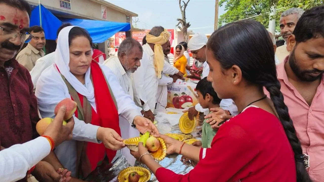 VIDEO: डुमरियागंज विधायक सैयदा खातून के फलहार बांटने पर विवाद, भाजपा कार्यकर्ताओं ने किया विरोध