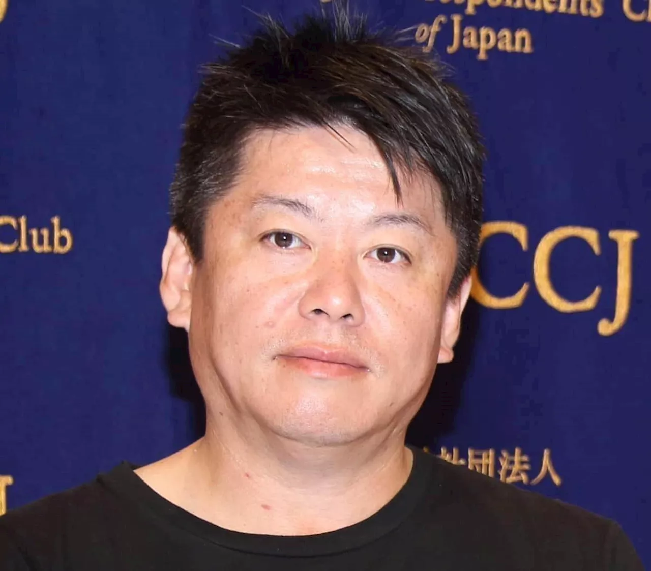 萩生田事務所の謝罪に、ホリエモン「ひろゆきなんかに謝るんだ笑」 「そろそろ仲直りしなよ」とのリプライも