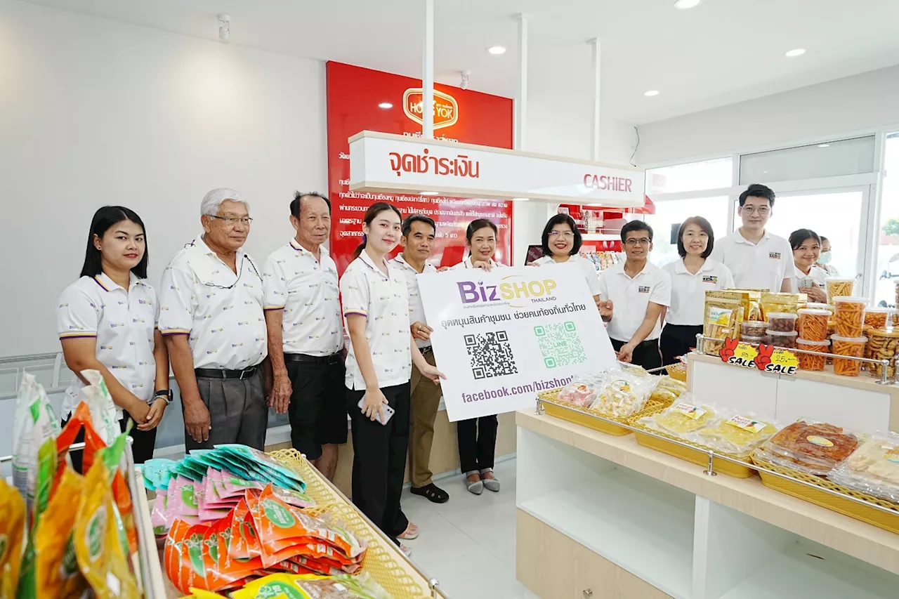 Micro SME 2.73 ล้านราย ส่วนใหญ่เจอปัญหาขาดพี่เลี้ยงทางธุรกิจ