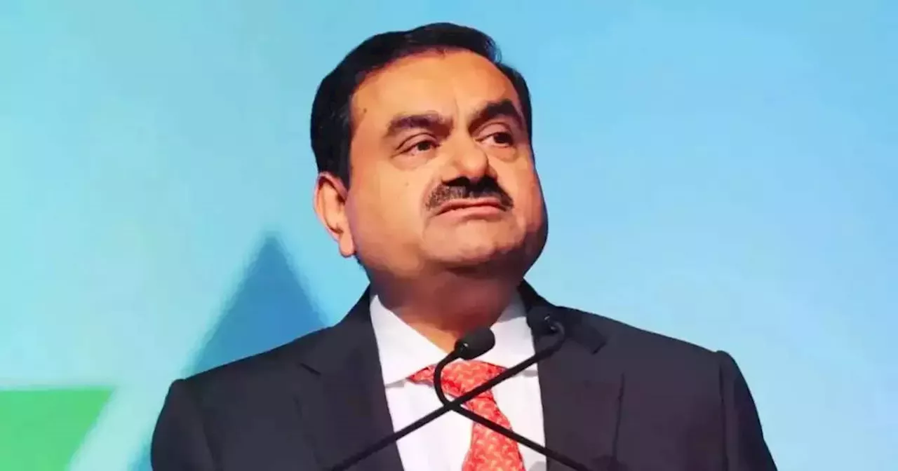 Gautam Adani: गौतम अडानी की इस कंपनी पर टूटे अमीर निवेशक, ग्रीनशू ऑप्शन से किया किनारा