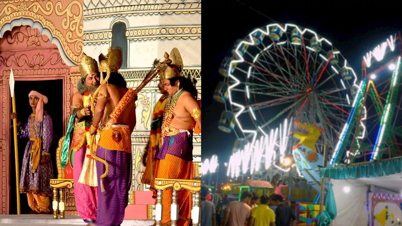 Dussehra Fair 2024: दशहरा मेला देखने के लिए ये हैं दिल्ली की शानदार जगह, दोस्तों संग जमकर करें मस्ती!