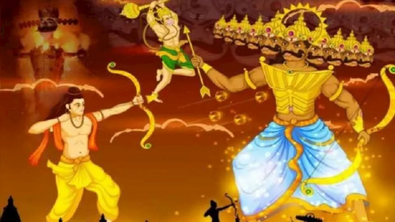 Dussehra 2024: दशहरे के दिन सिर्फ ये एक पक्षी देखने से बदल जाती है किस्मत, रातोंरात व्यक्ति बन जाता है राजा