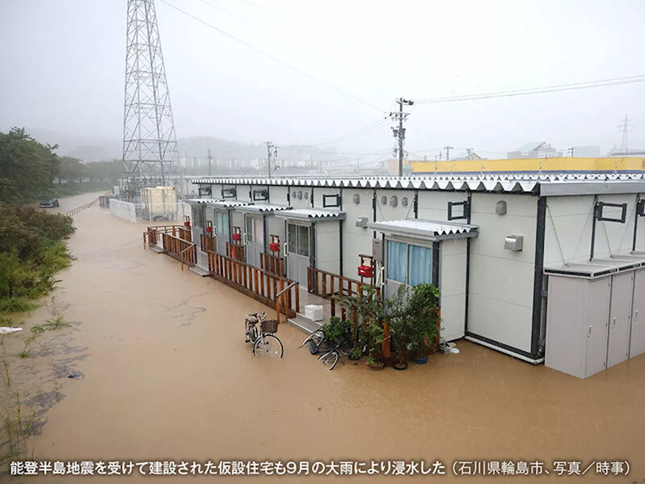 今年も頻発 気候学者も驚く“極端な天気”が増えている理由（2024年10月12日）｜BIGLOBEニュース