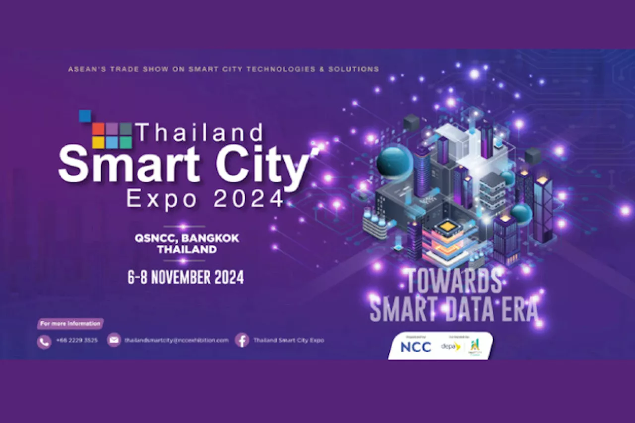 อัพเมืองสู่”เมืองอัจฉริยะ” ผ่าน “Thailand Smart City Expo 2024” 6-8 พ.ย.นี้