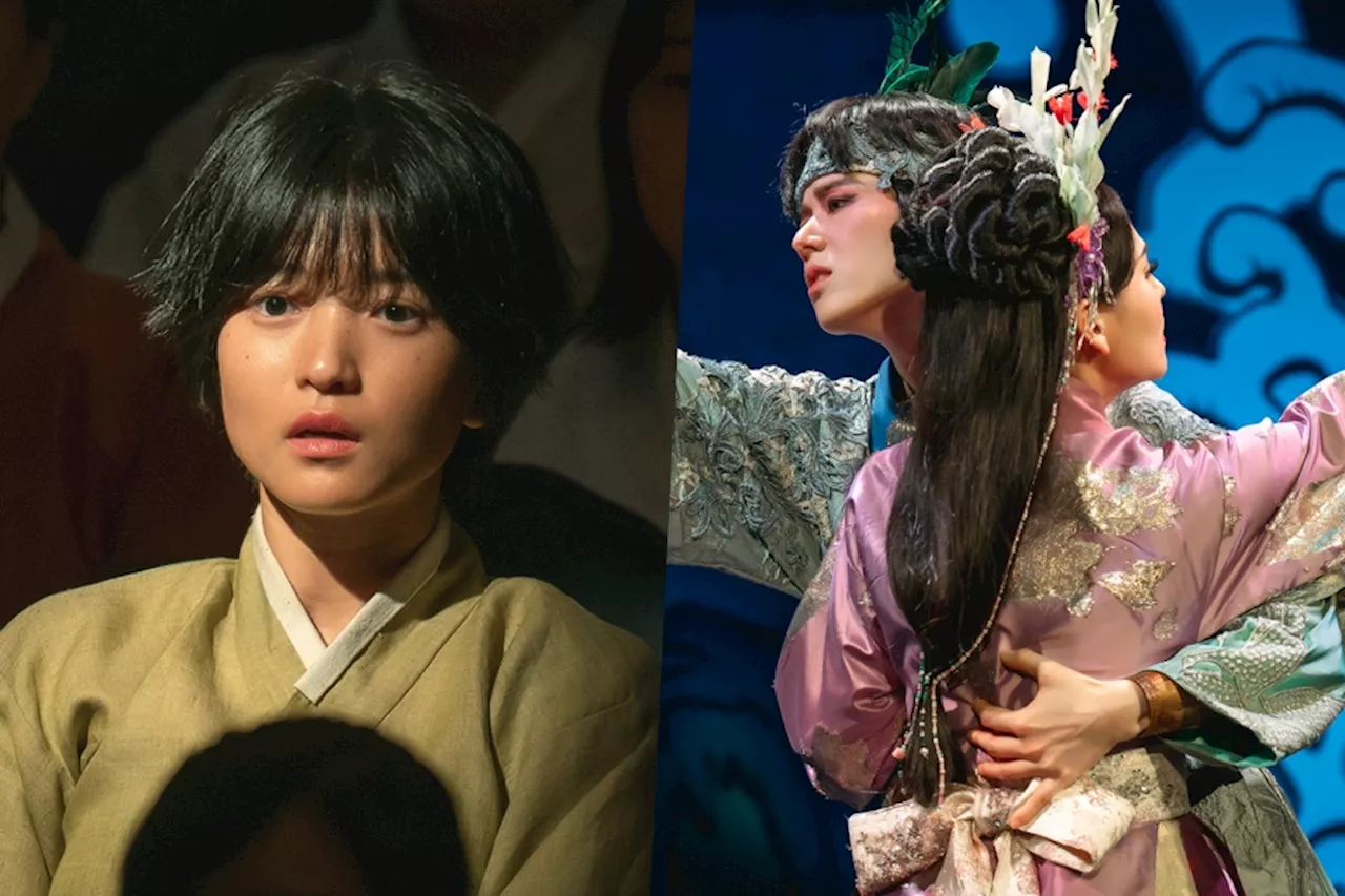 Kim Tae Ri Falls In Love With Traditional Theater After Watching Jung Eun Chae And Kim Yoon Hye’s Performance In “Jeongnyeon: The Star Is Born”