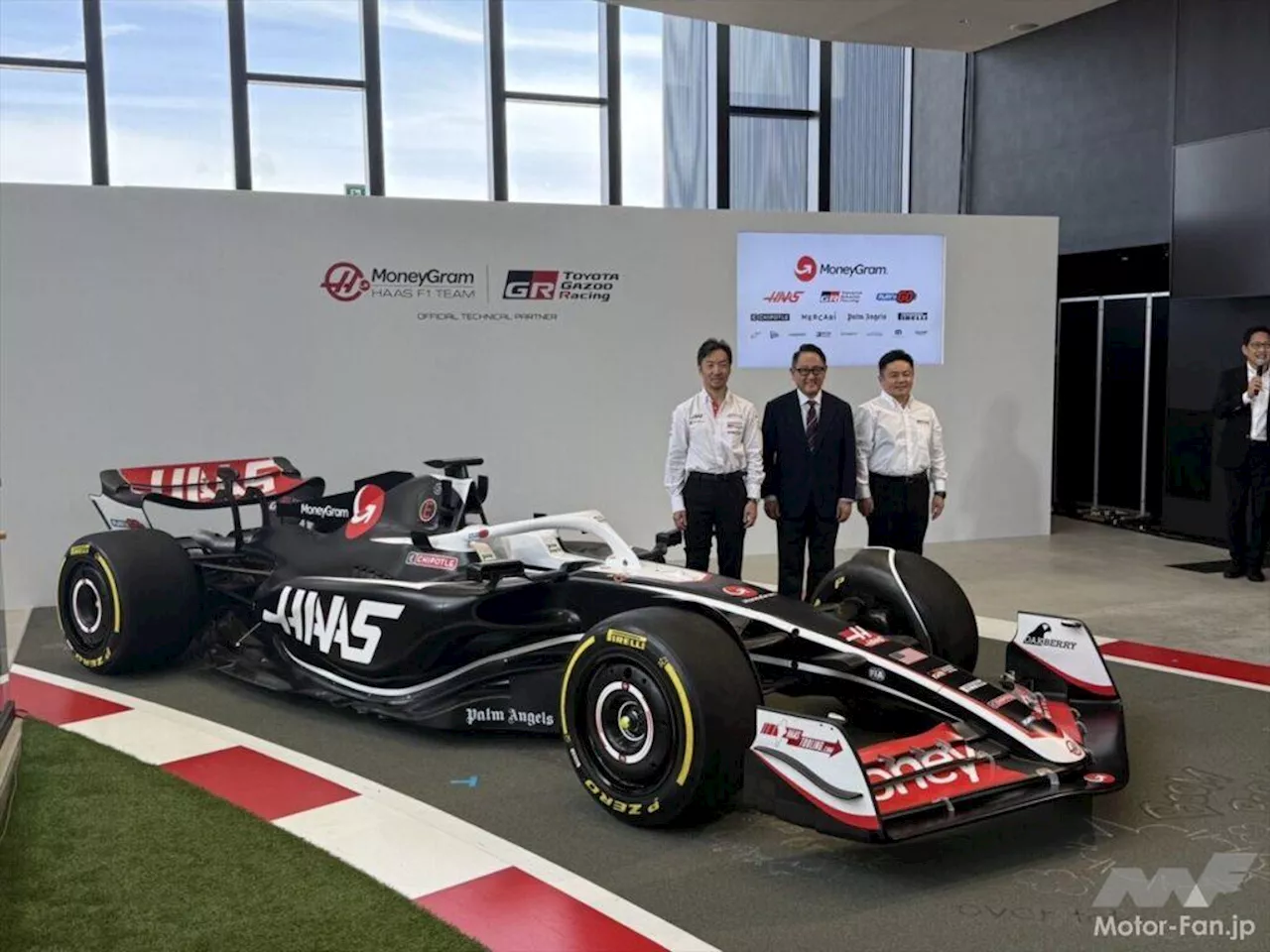 トヨタがハースF1との提携に合意！“オフィシャル・テクニカル・パートナー”としてマシン開発に参画へ