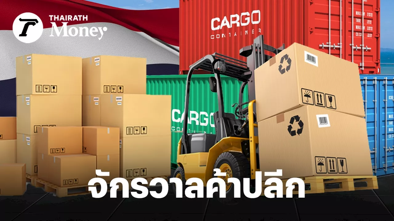 ผ่าตลาด “ร้านค้าปลีกไทย” สมัยใหม่ 2.58 ล้านล้าน หุ้นไหนใครเป็นใคร? ใกล้บ้านคุณ