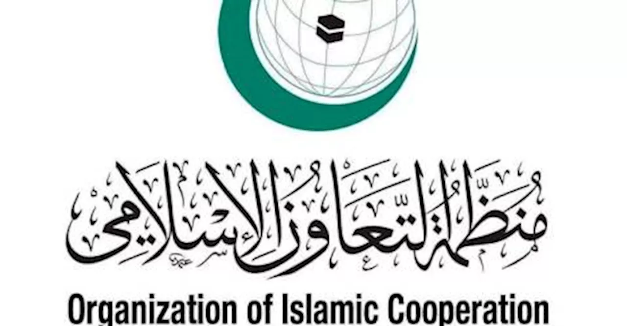 OIC condemns Israeli decision to seize land of UNRWA headquarters in East Jerusalem