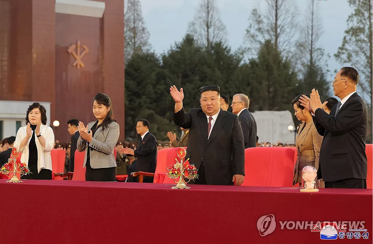 김정은 '창당이념 진수는 인민대중제일주의…부정축재 근절투쟁'(종합)