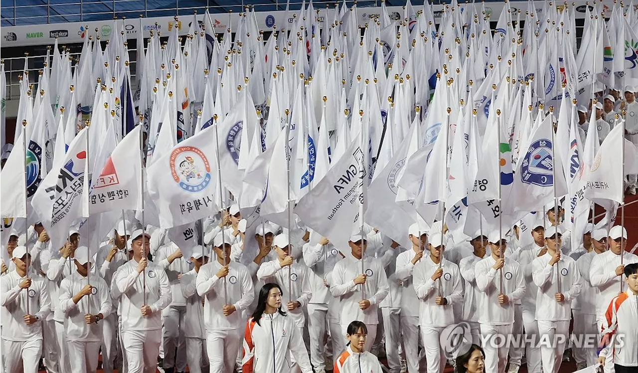 파리의 별들 경남에 뜬다…제105회 전국체육대회 김해서 개막(종합)