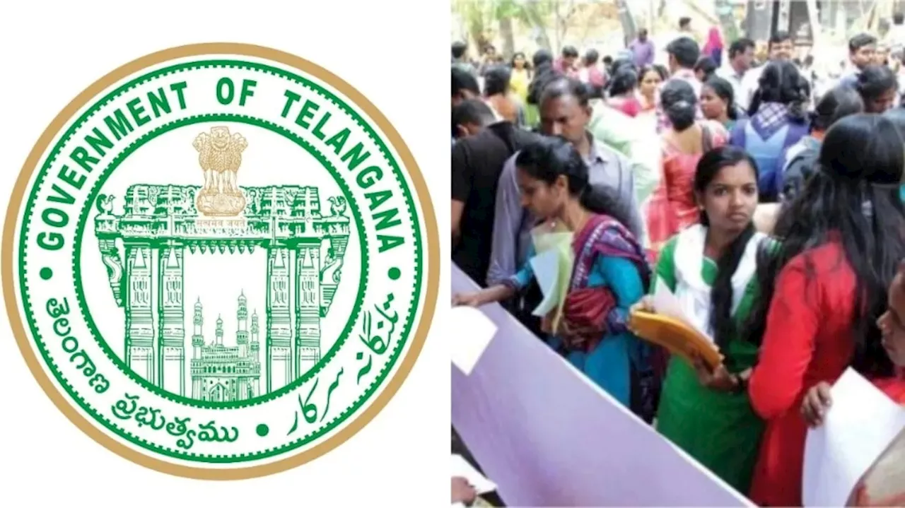 Job Notification: నిరుద్యోగులకు దసరా గిఫ్ట్.. మరో భారీ ఉద్యోగ ప్రకటన విడుదల