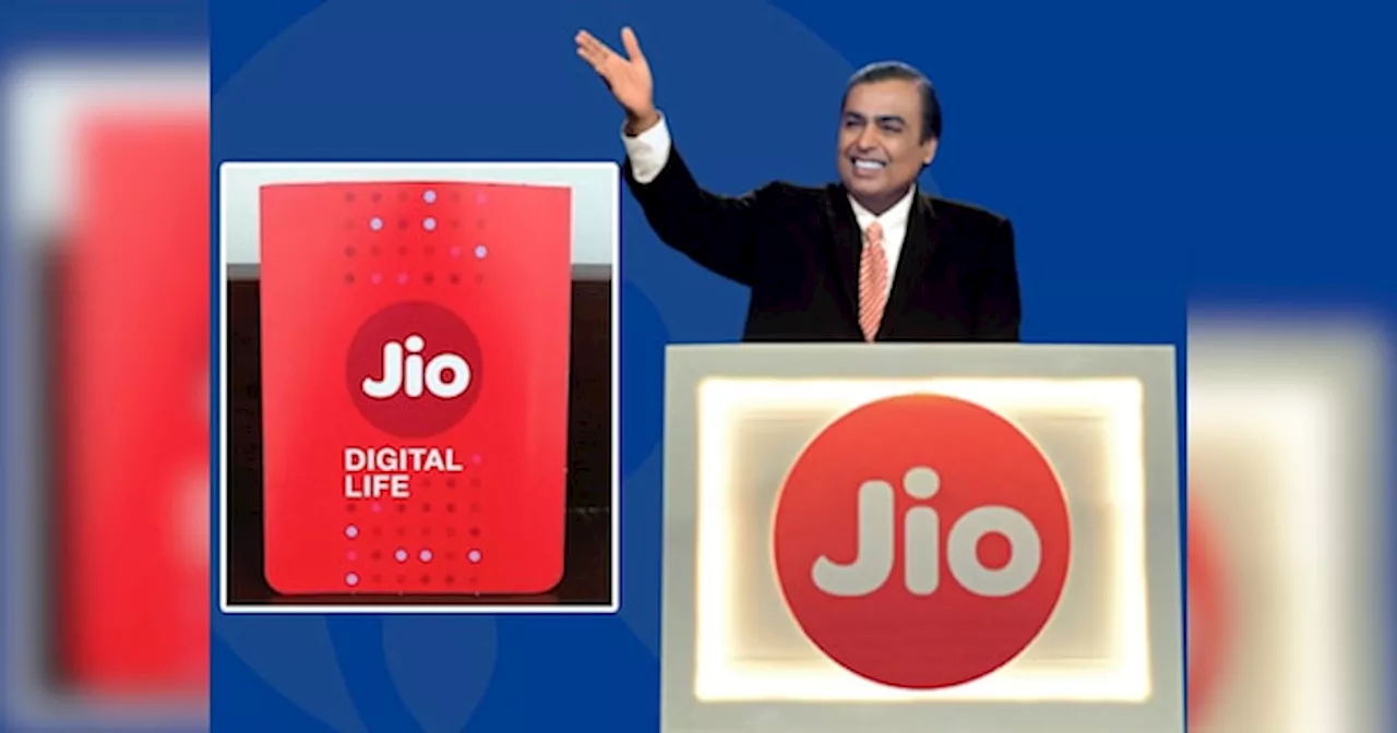 Reliance Jio: महंगा कहने वालों की Mukesh Ambani ने की बोलती बंद! रोज 2.5GB डेटा, कीमत सिर्फ...