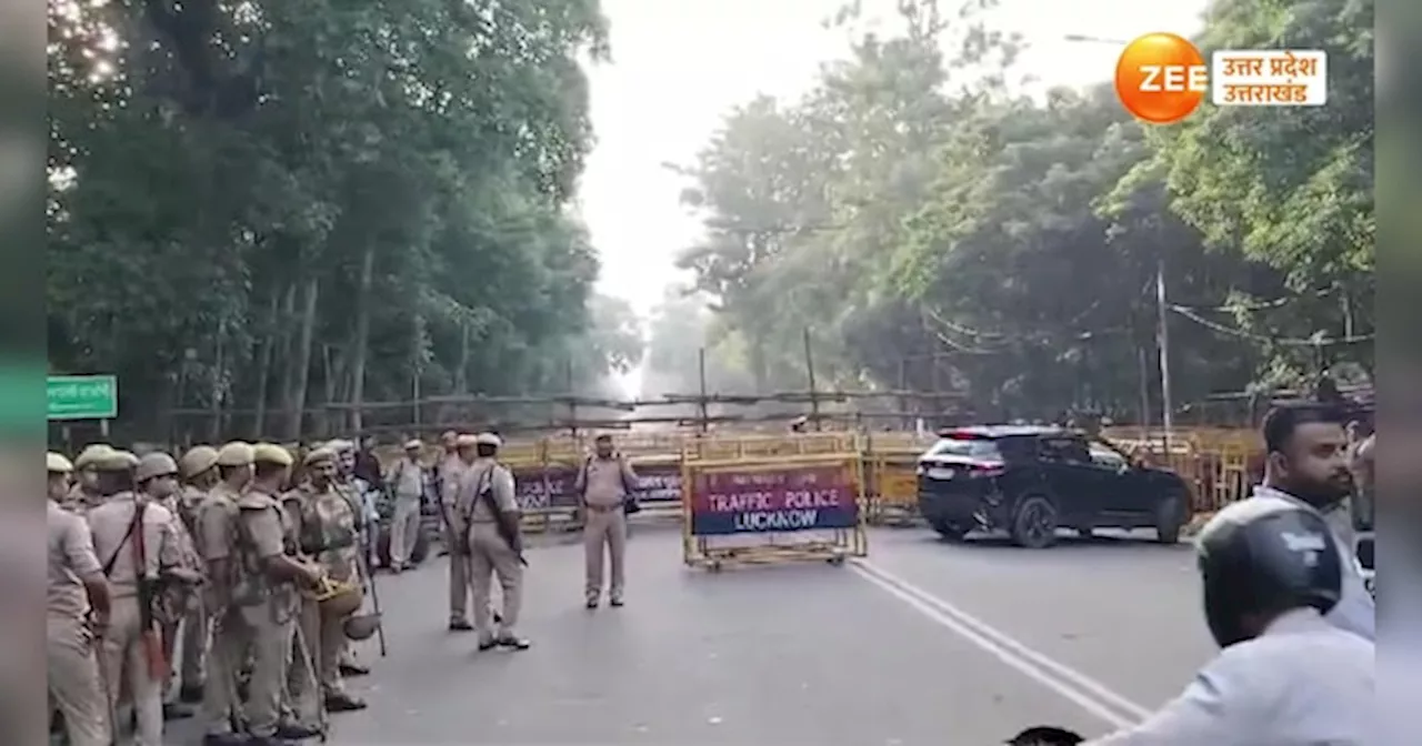 Video: लखनऊ को JP सेंटर छावनी में तब्‍दील, अखिलेश यादव के घर के बाहर पुलिस का पहरा