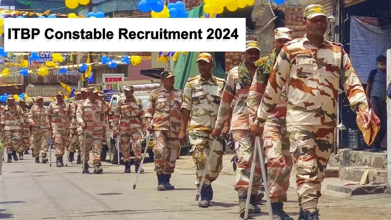 Constable Recruitment 2024: आईटीबीपी कॉन्स्टेबल पद पर निकली सैकड़ों वैकेंसी, 10वीं पास को मिलेगी इतनी सैलरी