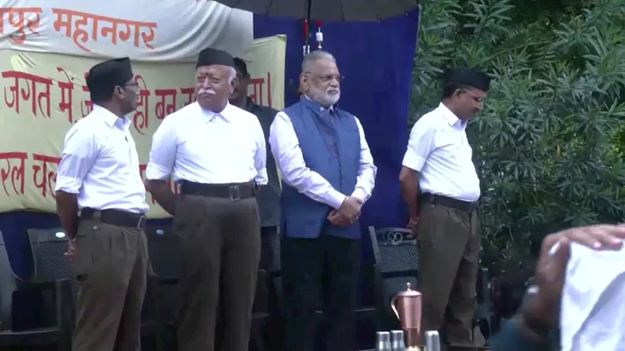 LIVE: RSS के स्थापना दिवस कार्यक्रम को संबोधित कर रहे हैं पूर्व इसरो प्रमुख राधाकृष्णन, कुछ ही देर होगा भागवत का संबोधन