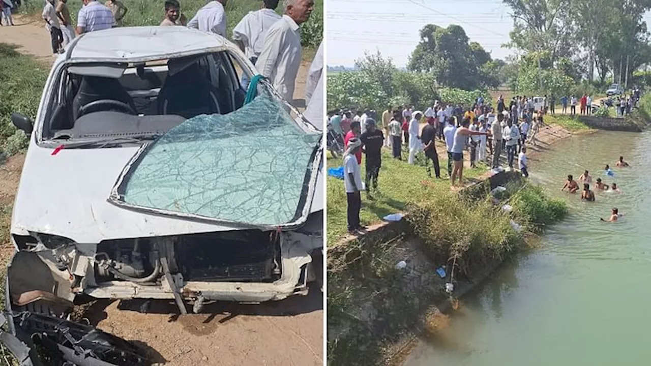 Kaithal Accident: एक चूक और लग गया लाशों का ढेर, एक लड़की लापता, PMO ने हादसे पर जताया दुख