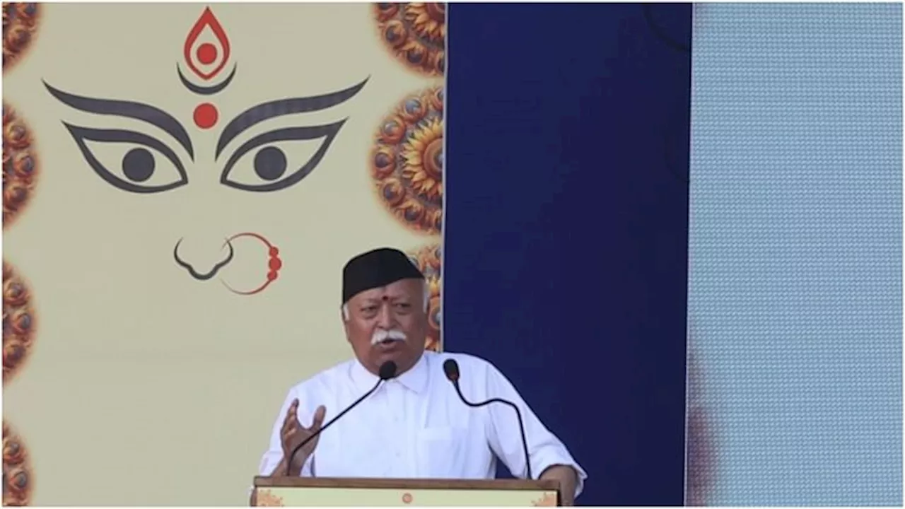 RSS: 'OTT पर गंदगी, नशे की लत कर रहे समाज को खोखला', आरजी कर केस पर पहली बार आरएसएस ने दी प्रतिक्रिया