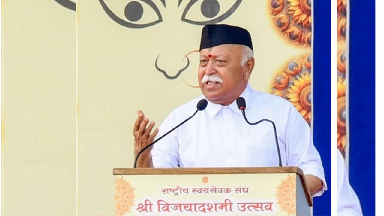 हिंदुओं का दुर्बल रहना अपराध, विजयादशमी कार्यक्रम में RSS चीफ ने दिया संदेश; बांग्लादेश पर भी भड़के