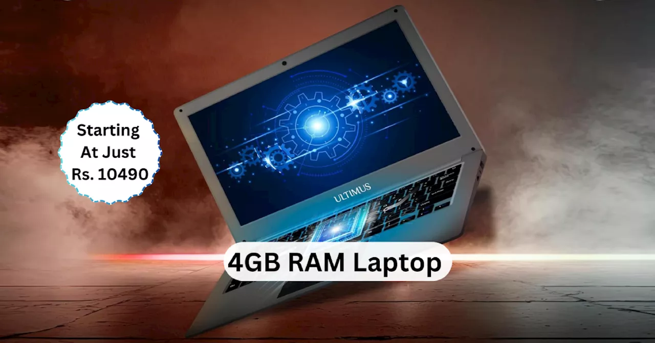 4GB RAM Laptop पाएं मात्र ₹10,490 की शुरुआती प्राइस में, लाइव हुआ Amazon Great Indian Sale का छप्‍परफाड़ डिस्काउंट