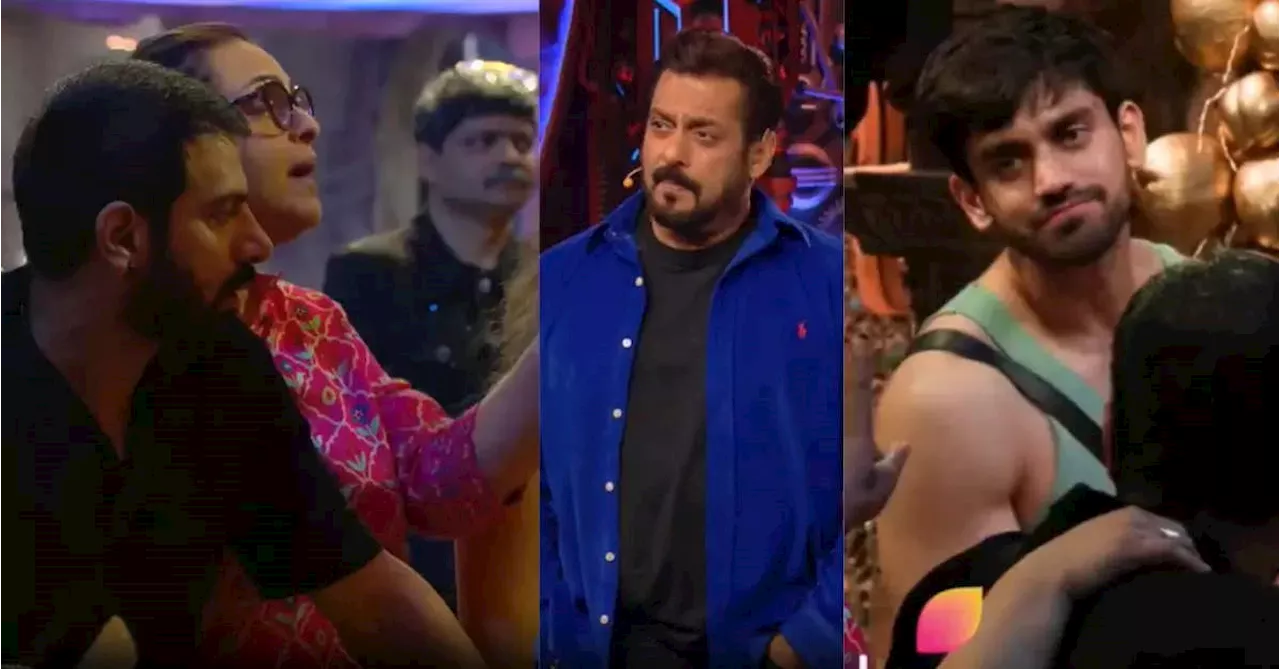 BB 18 WKV Promo: अविनाश की बातों से फूट-फूटकर रोईं शिल्पा शिरोडकर, सलमान के साथ राजकुमार और तृप्ति ने की मस्ती