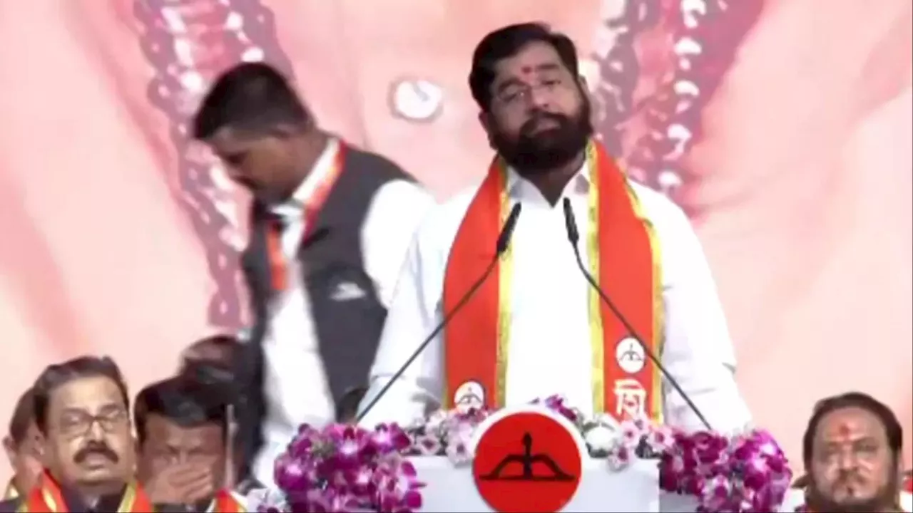 Eknath Shinde: 'उनका एजेंडा भ्रष्टाचार पहले हमारा है राष्ट्र', शिंदे ने उद्धव पर निशाना साधा, कहा- मुझे हल्के में न लें