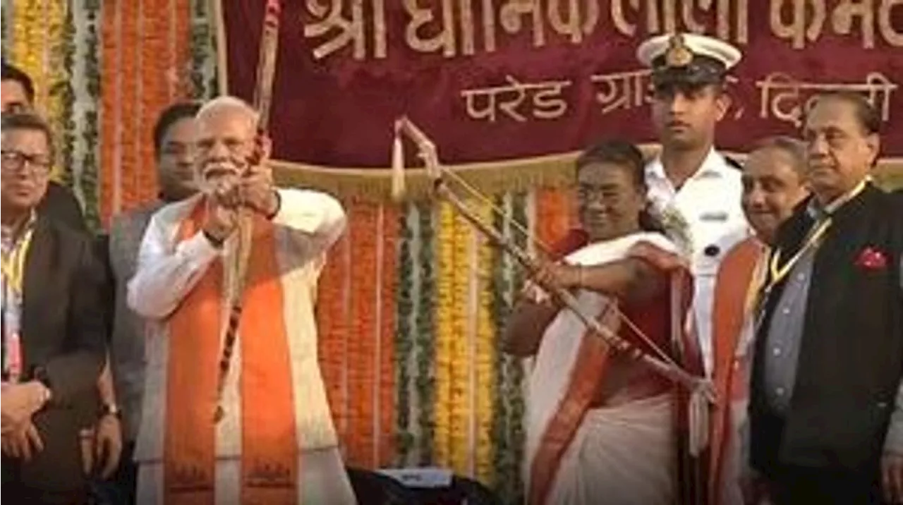 पीएम मोदी ने तीर चलाकर प्रतीकात्मक रूप से किया रावण का दहन, देखें वीडियो