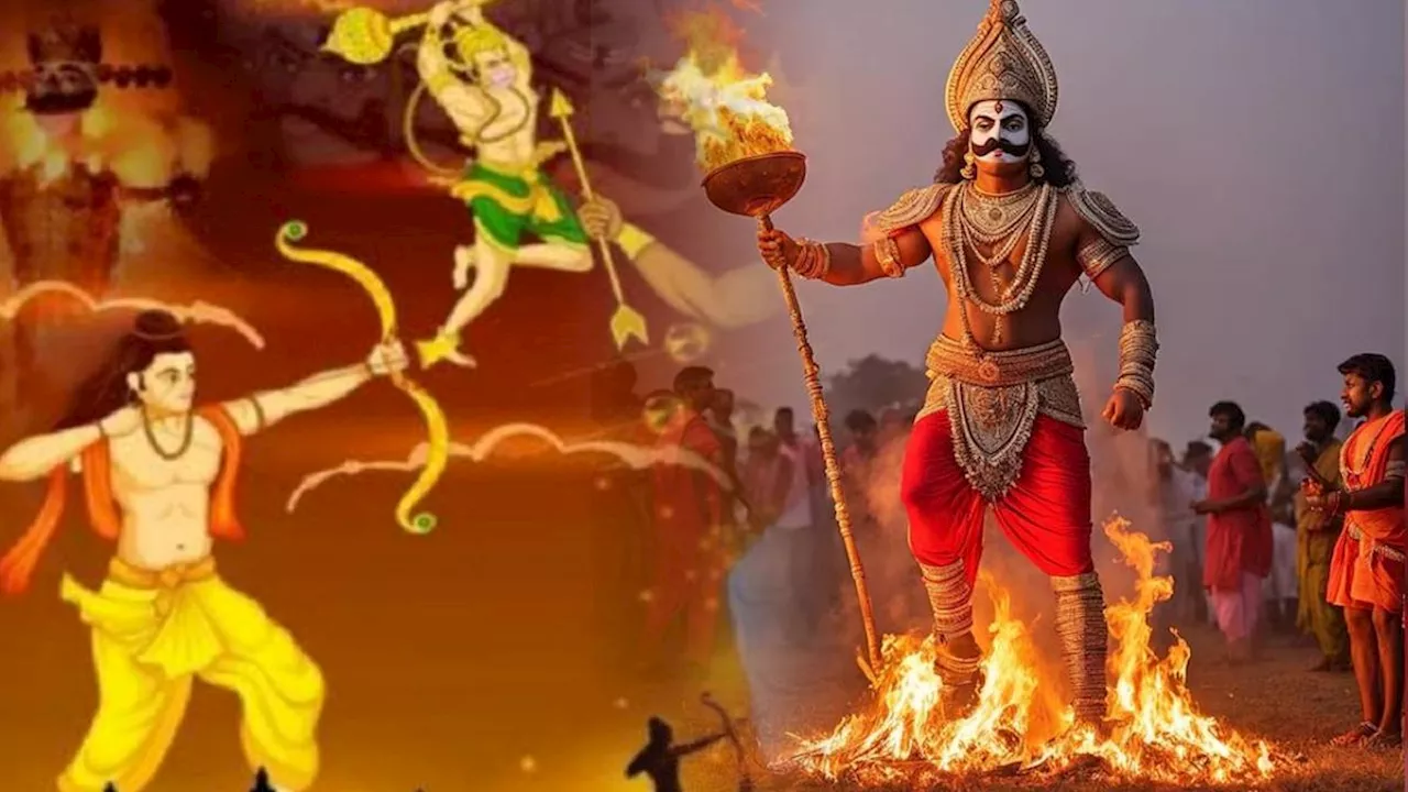 Dussehra 2024 Upay: मनचाह फल पाने के लिए दशहरे के दिन राशि अनुसार करें उपाय