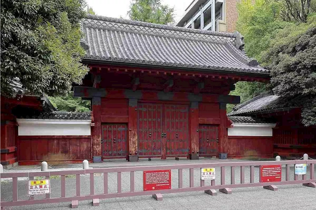 University of Tokyo’s famous red gate may collapse if earthquake or strong winds hit