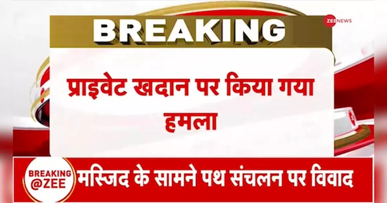 पाकिस्तान में एक बार फिर हुआ भयंकर हमला, जिसमें 21 खनिकों की हत्या कर दी गई