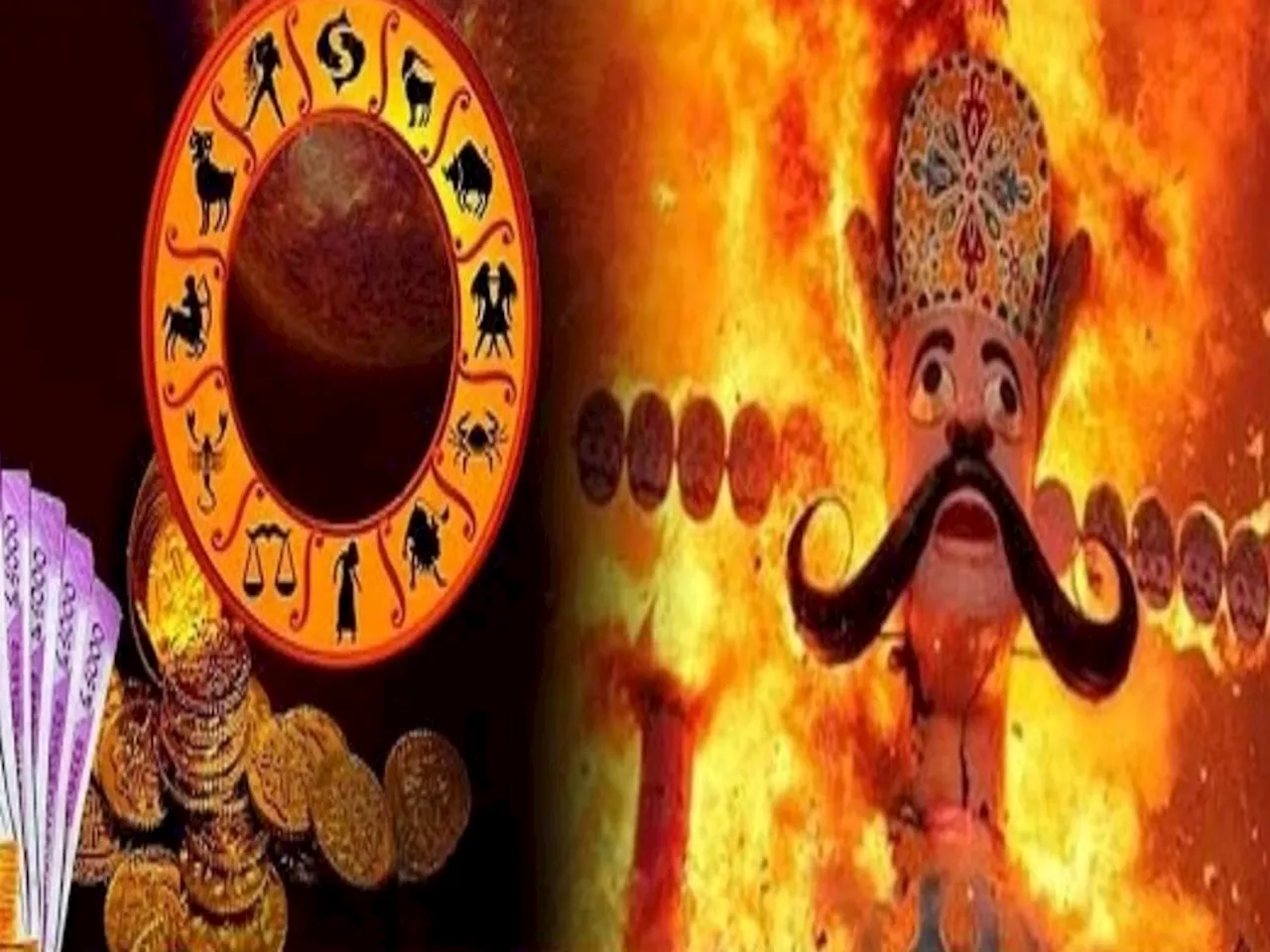 Dussehra 2024 : दसऱ्याला 100 वर्षांनंतर सोन्याचे दिवस! पुढील 26 दिवस सुखाचे, 'या' लोकांचे नशीब सोन्यासारखं चमकणार