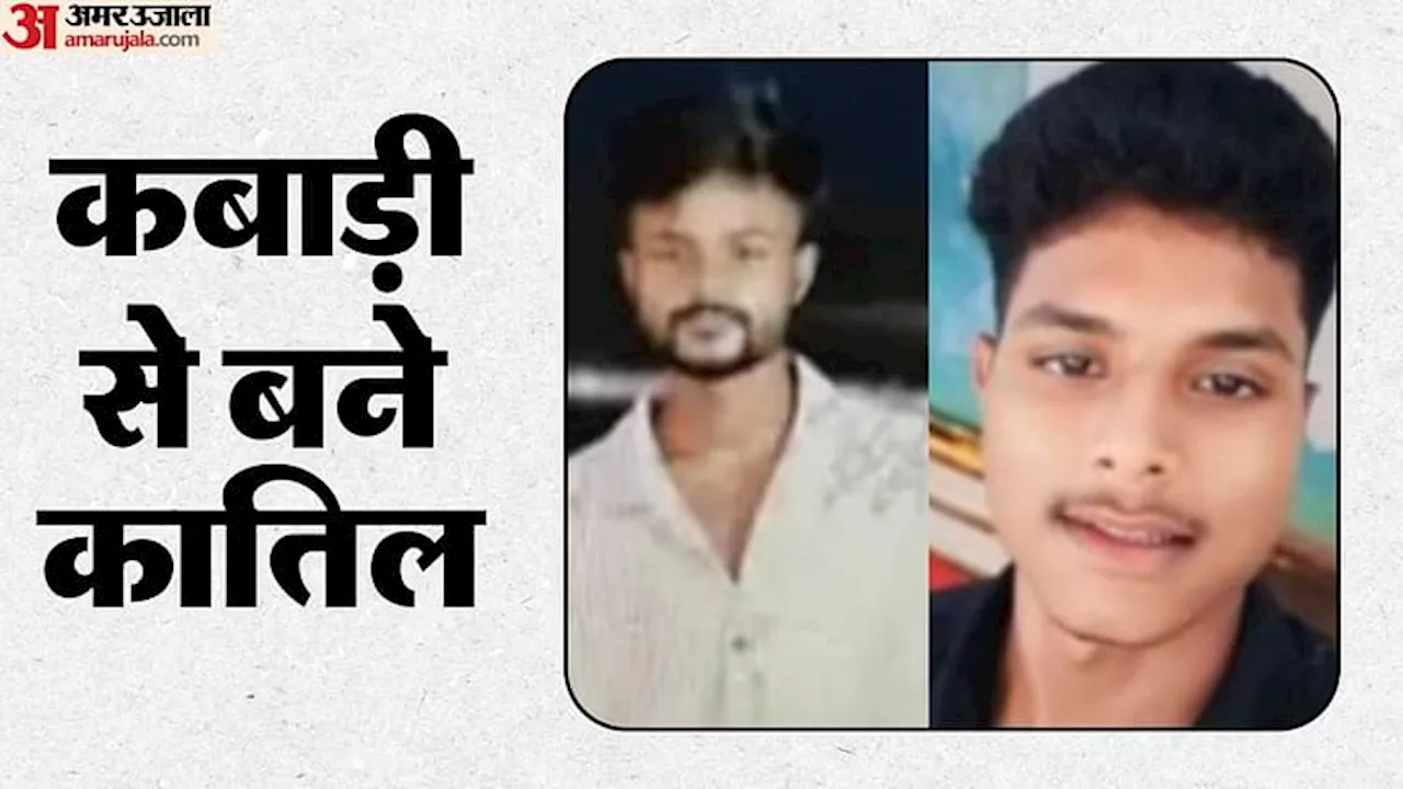 Baba Siddique Murder: कबाड़ का काम करने मुंबई गए थे शिवा-धर्मराज, फिर कैसे बने हत्यारे?; जानें क्या बोले परिजन