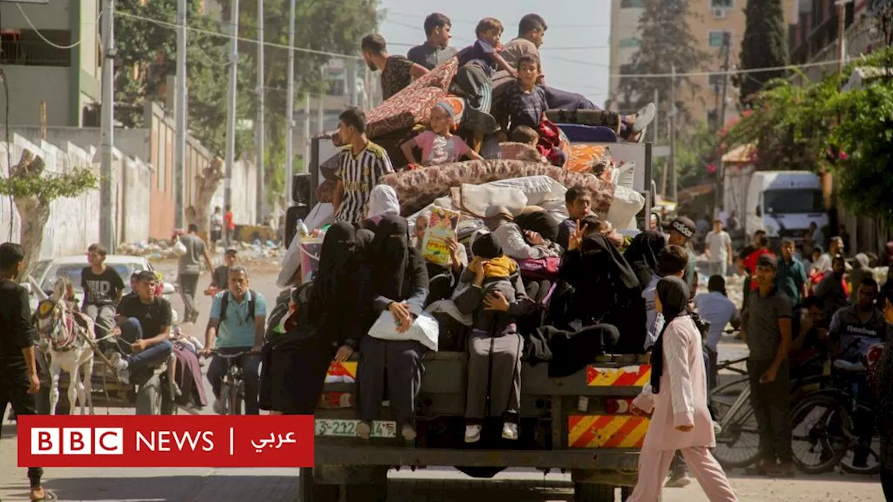 حرب غزة: هل ينفذ نتنياهو 'خطة الجنرالات' في شمال غزة؟