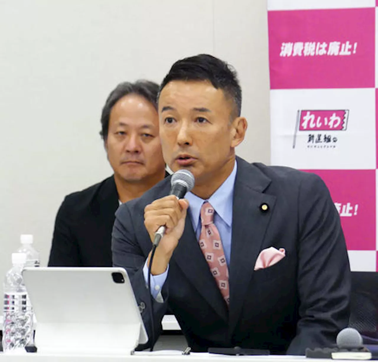 れいわ山本太郎氏「経済オンチ」石破首相思わず言葉のみこみ「ふう」消費税率めぐる議論で