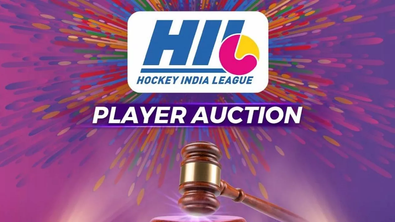 Hockey India League Auction: पहले दिन 'सरपंच साहब' पर लगी सबसे ज्‍यादा बोली, सूरमा हॉकी क्लब ने खरीदा